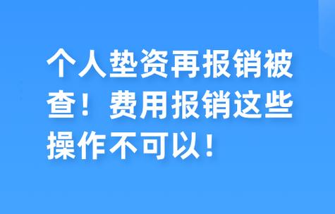 活钱通一旦开通后果