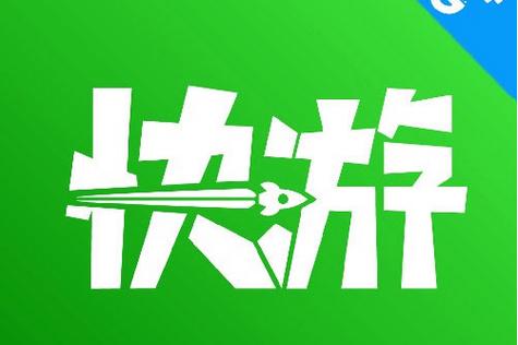咪咕快游APP图标