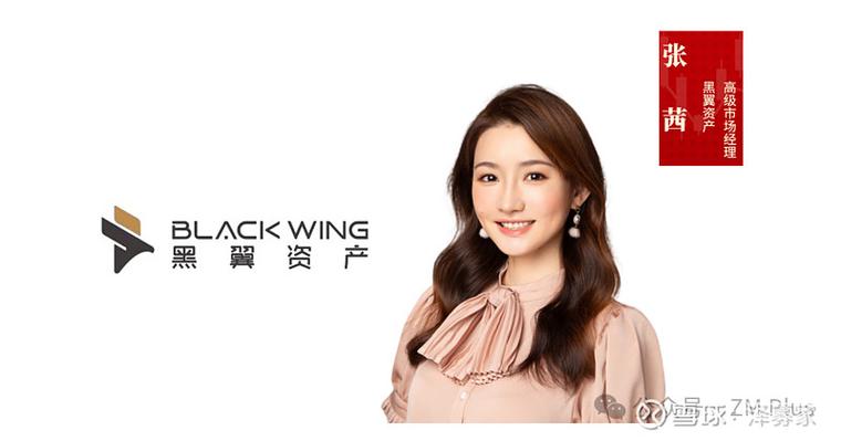 杭州十大私募基金公司缩略图