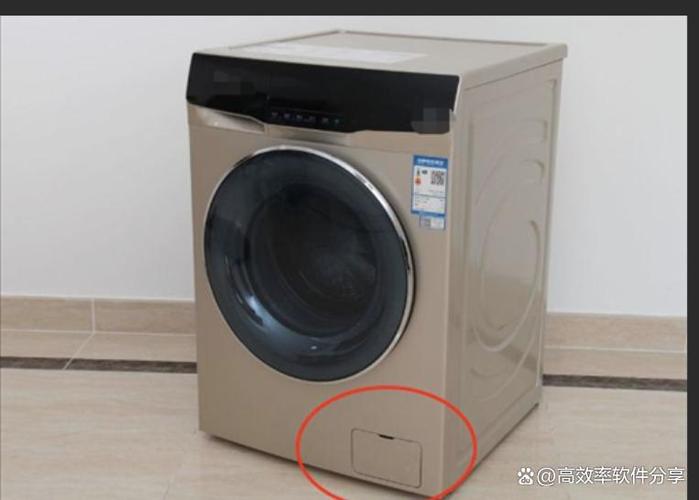 自动洗衣机排污口怎么打开