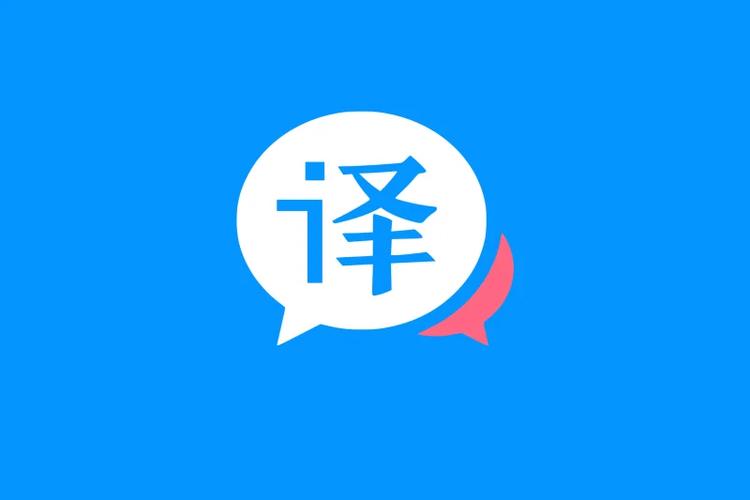 自动翻译字幕软件缩略图