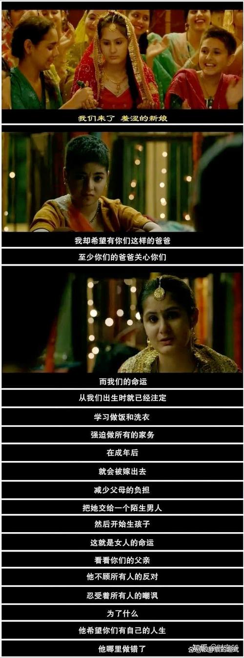 摔跤吧爸爸中文版免费截图