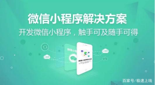 抢先收下载最新版本缩略图