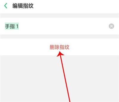 oppo怎么关闭自动下载软件图标