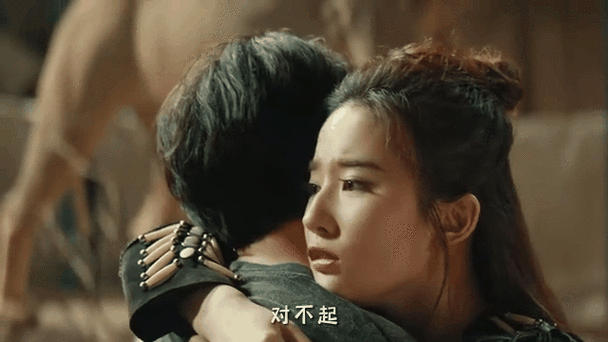 二代妖精前一部叫什么截图