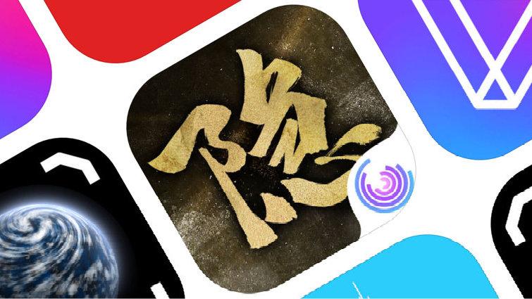 腾讯微视账户存在异常