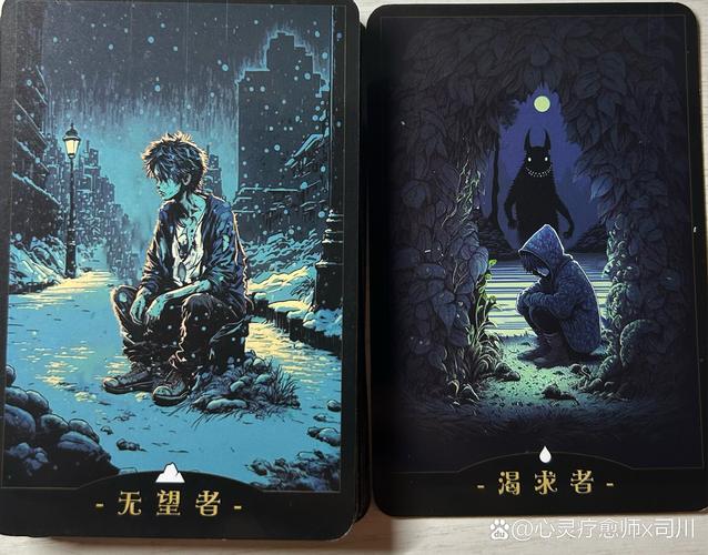 网易云黑胶兑换码在哪里使用缩略图