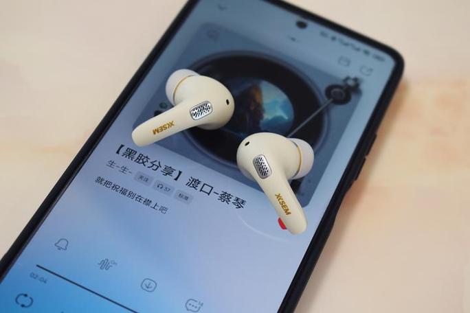蓝牙耳机对听力有影响吗截图