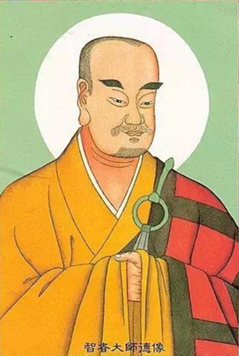 智顗大师简介