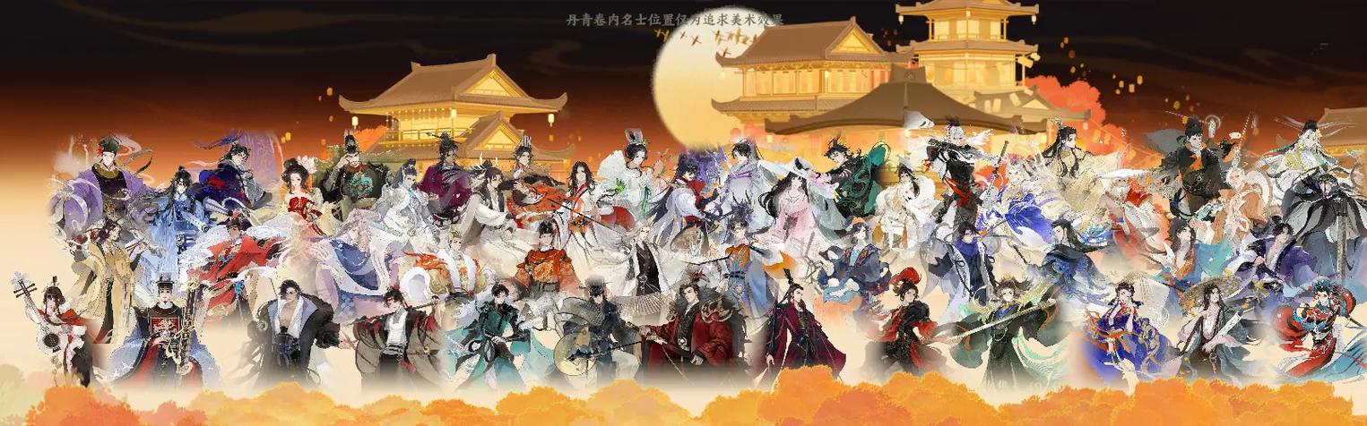 忘川风华录手游修改器安卓版