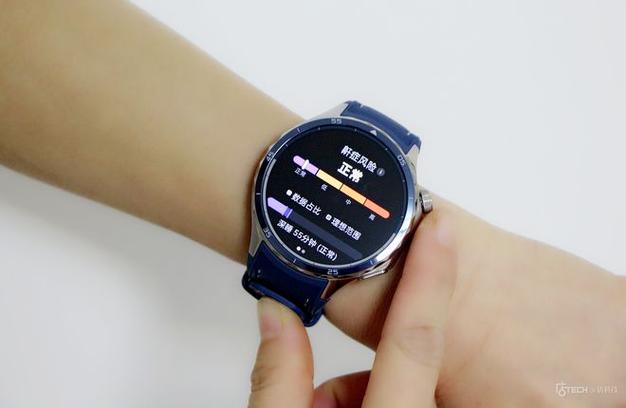 watch手腕温度基线截图