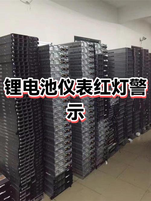 oppo 充电图标变黄