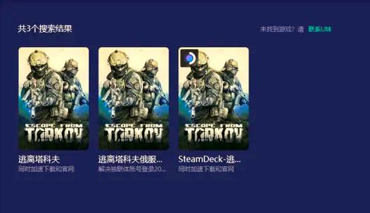 逃离塔科夫各项技能怎么练