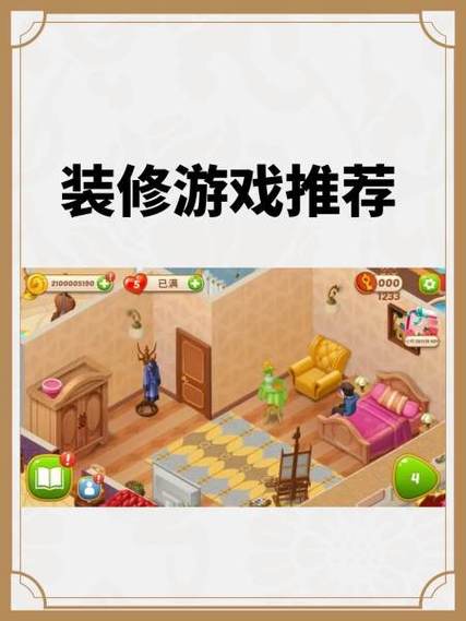 废墟幸存者达人版咋下载安装