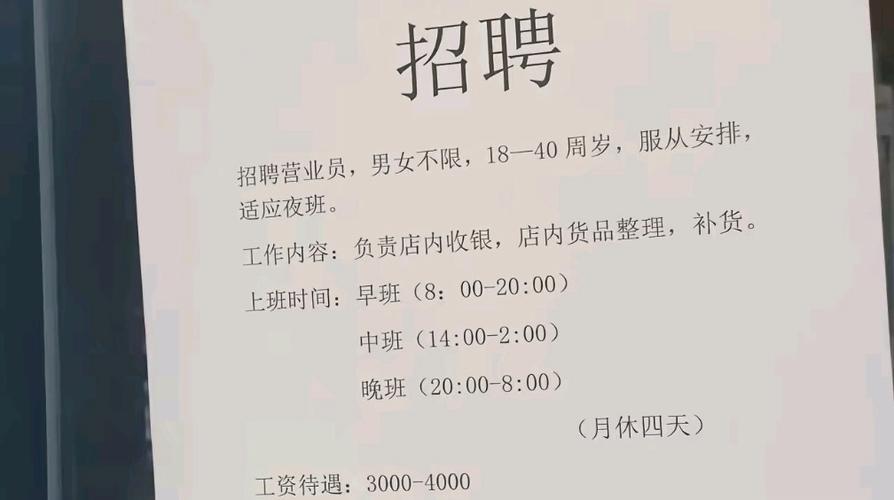 萤石摄像头夜视灯不能用怎么回事粉色版本截图