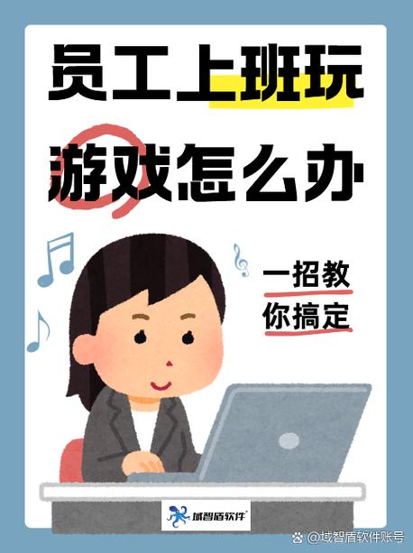 你像一个游戏