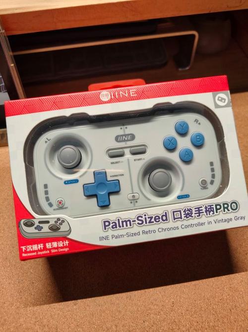 良值pro手柄连接switch游戏截图