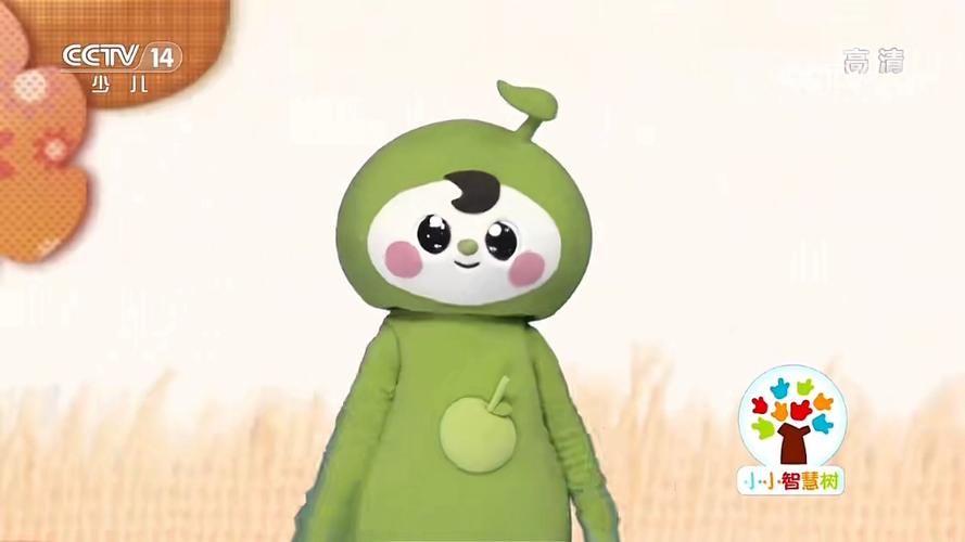小小智慧树小蜘蛛