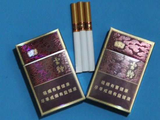 云烟祥瑞