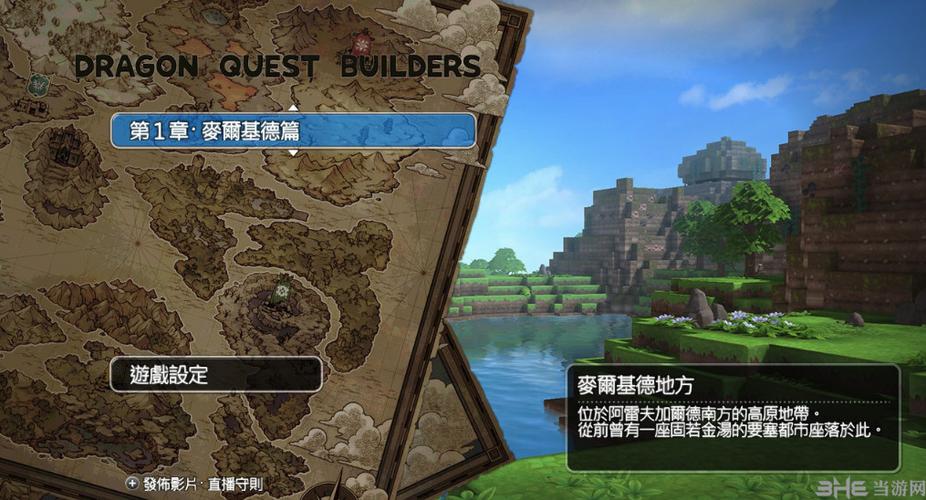 大气层汉化补丁在哪里