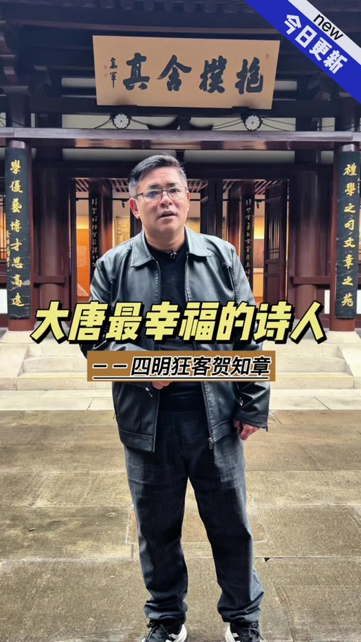 高达王幼伯原型