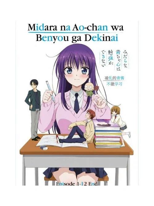 妖狐的恋爱学程下载手机版