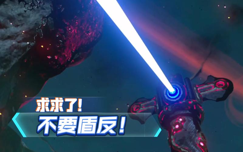blued离线时距离会改变吗