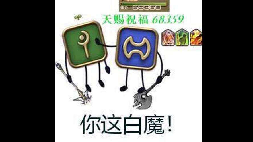 把图片变成表情包的软件