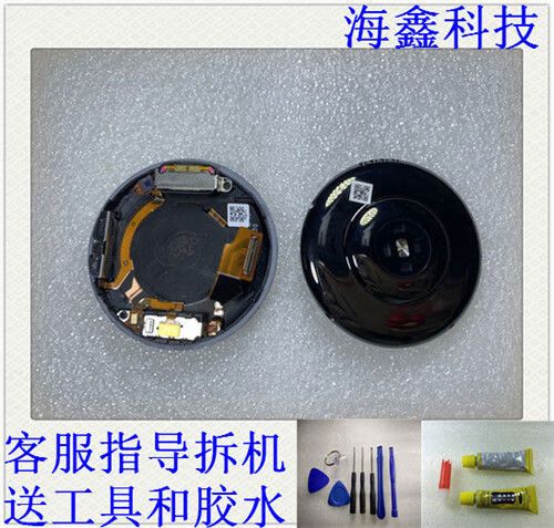 电子表后盖怎么拆视频缩略图
