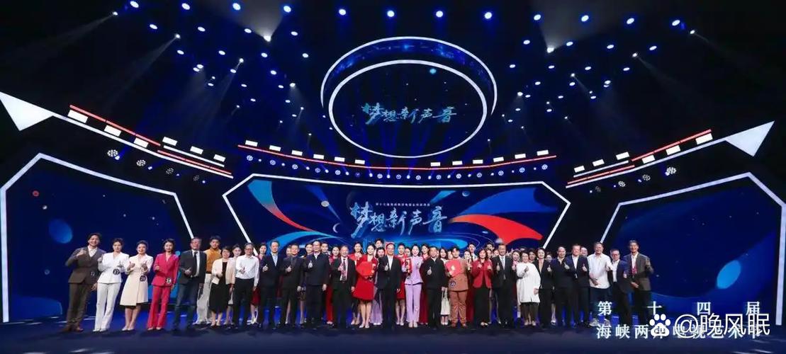 福建广电是铁饭碗吗截图