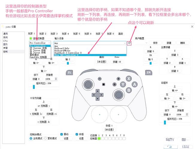 小偷模拟器1代码大全缩略图