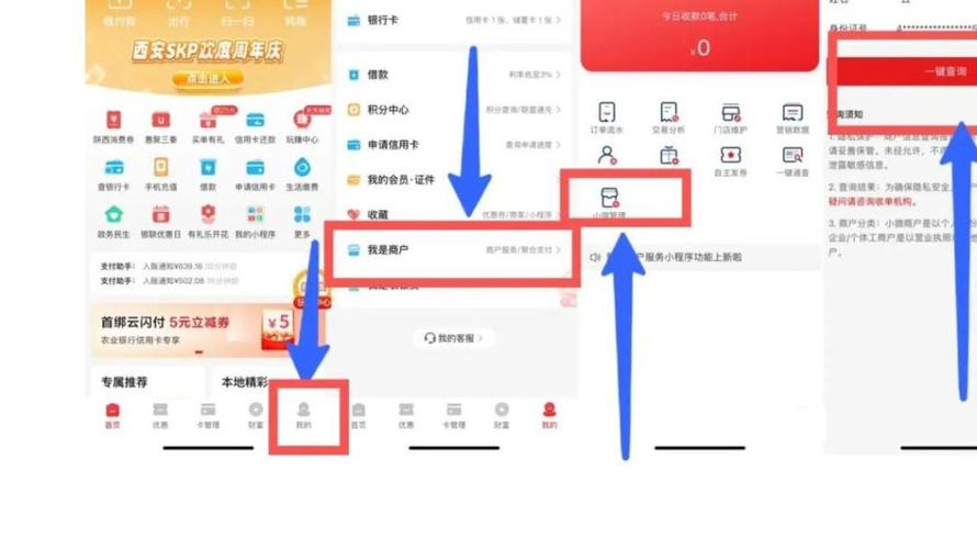 小微企业怎么注销