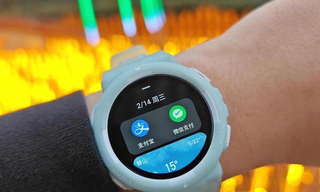 amazfit手表无法与手机连接怎么办
