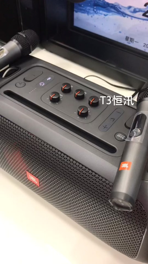 音箱边充电边放音乐可以吗图标