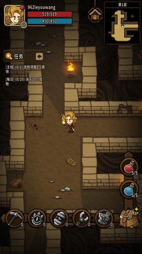 贪婪洞窟破解版无限钻石金币图标