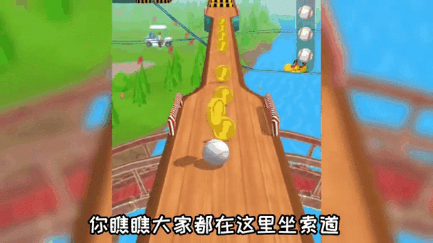 球球球冲冲冲冲图标