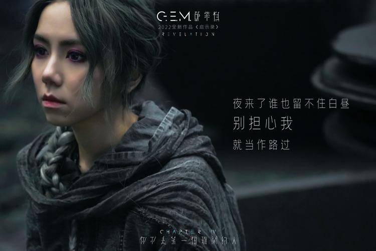 启示录是怎么拍摄的