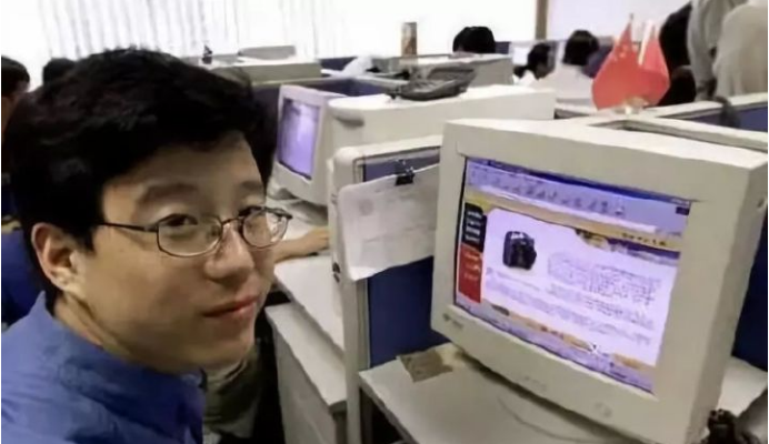 惠多网创始人