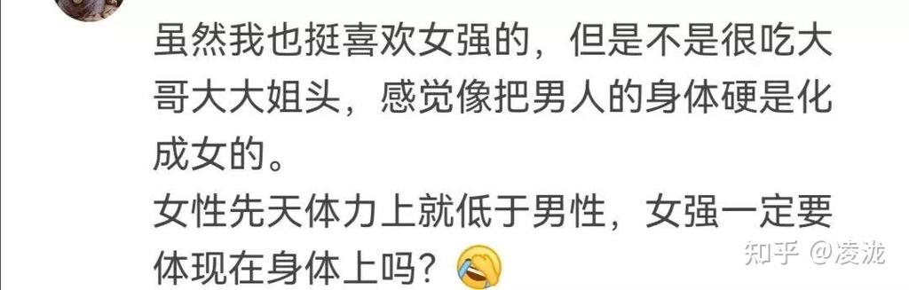 男人发kzkbl暗示什么