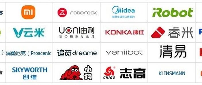 扫地机器人品牌十大排名游戏截图