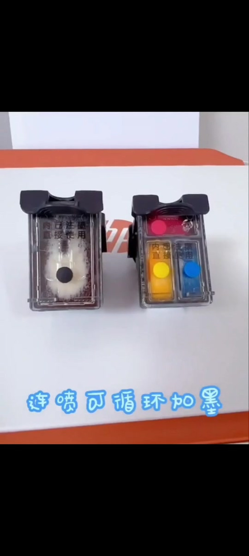 墨盒如何加墨水惠普