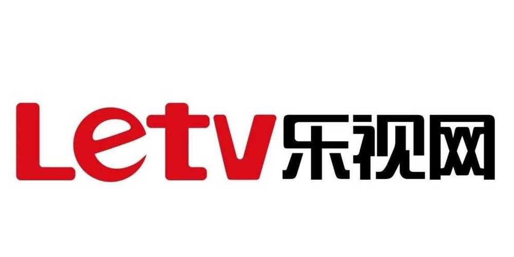 乐视电视app