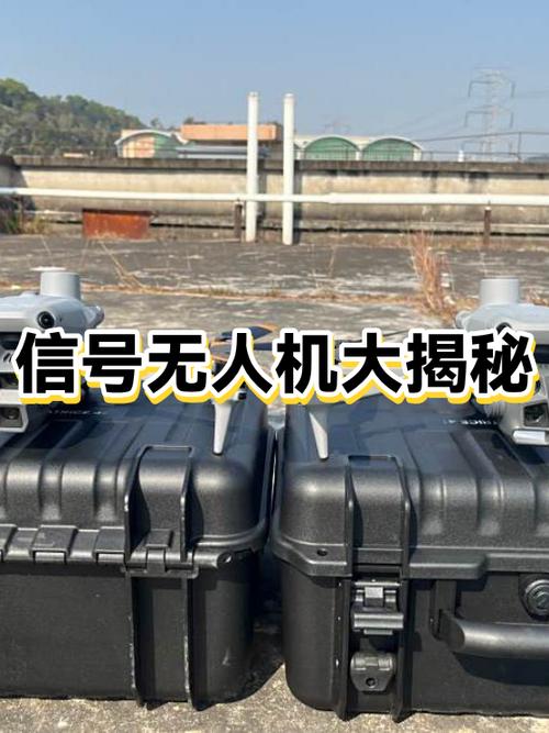 为什么找不到无人机的wifi