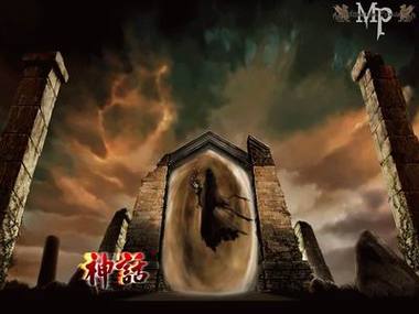 神话RyL音乐