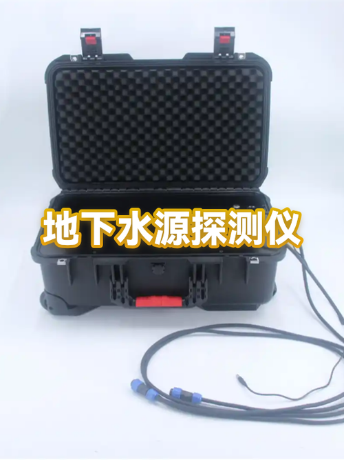 探测仪器