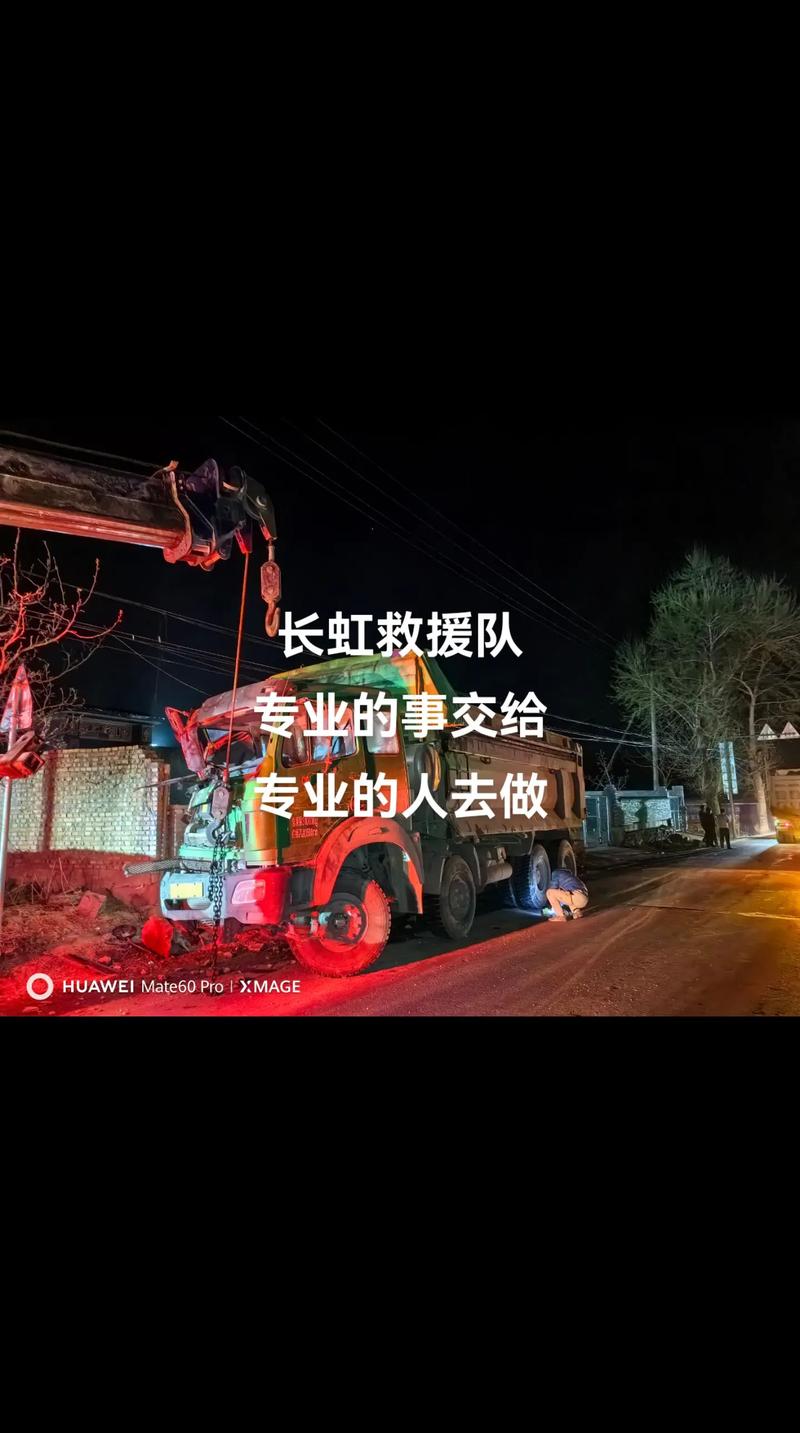 长虹电视8位密码忘记了怎么办
