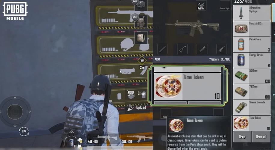 pubg国际服手游日常任务