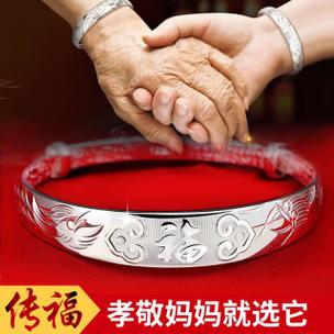 老年人手环哪款好