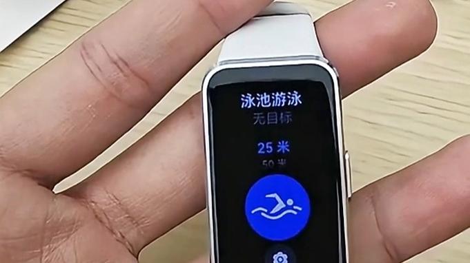 华为手环nfc怎么用