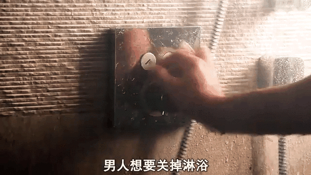 50度的水洗澡会怎么样截图